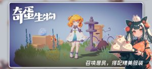 浰Ϸͼ1