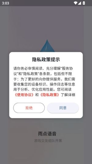 appͼ3