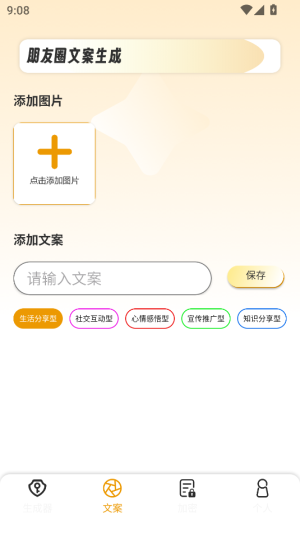 Ȧͼ2