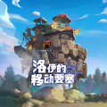 ƶҪ׿ֻ v1.8.10
