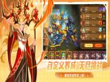 洛伊的移动要塞新手少走弯路攻略大全