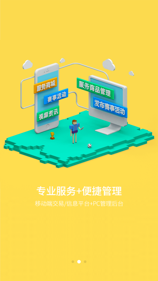 èappٷ°ͼ1:
