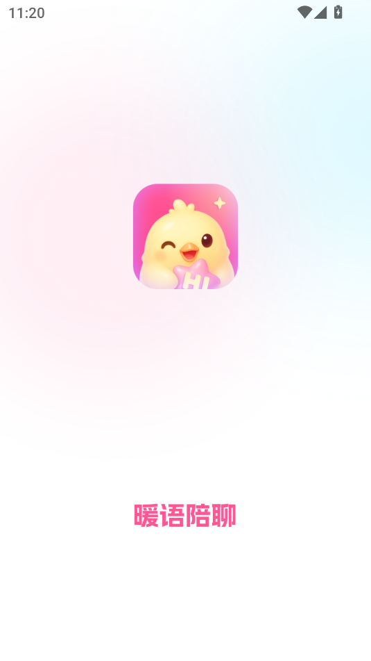 ůapp׿ͼ3: