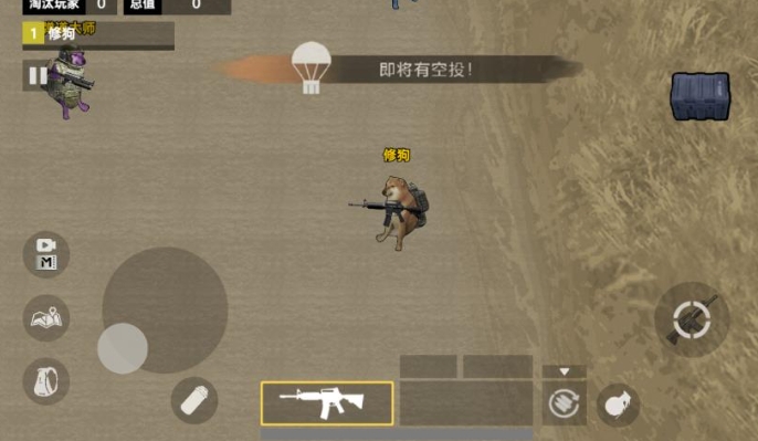 ޹׾Ӣٷͼ2: