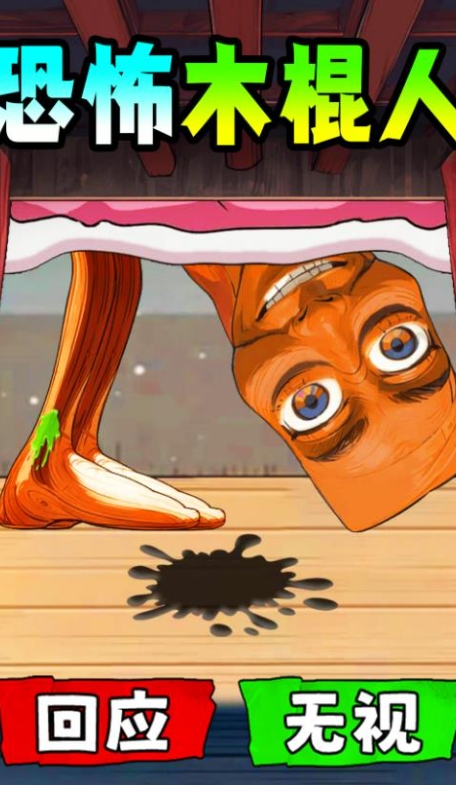 °ͼ3: