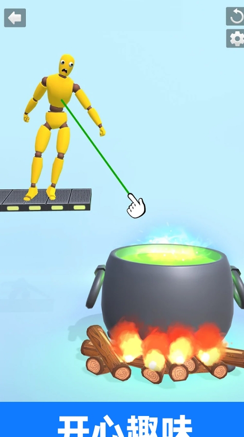 ľͷֻͼ2: