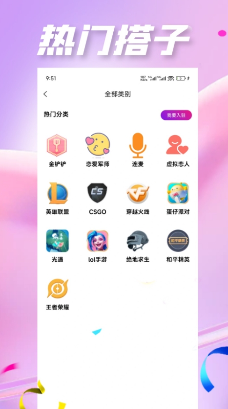 yumoİٷͼ1: