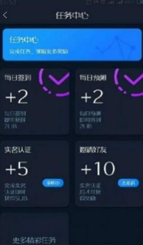 eos2025°ͼ2: