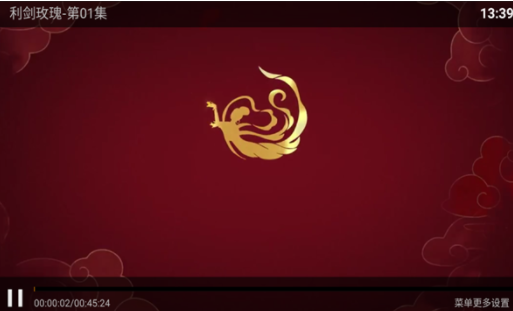 ϹTV6.6 ͼ2: