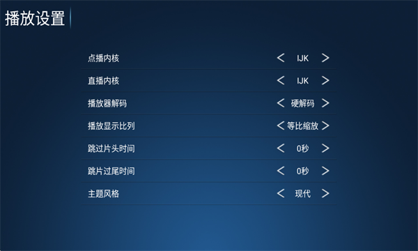 ϹTV6.6 ͼ3: