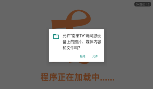ϹTV6.6 ͼ1: