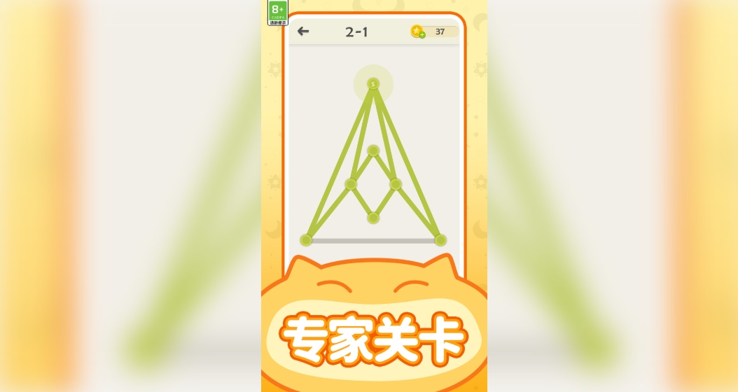 մֻ ͼ3: