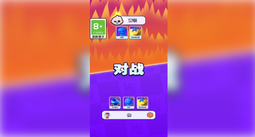 ִðչٷͼ2: