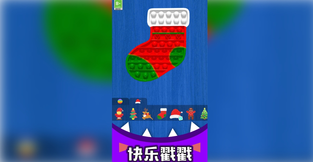 Ȥζ޹ͼƬ1