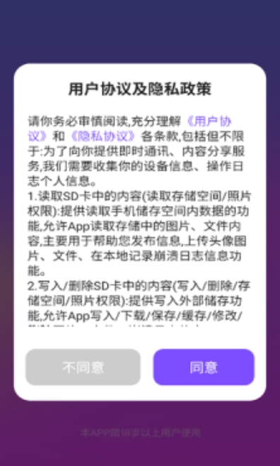 ǣ齻ٷͼ2: