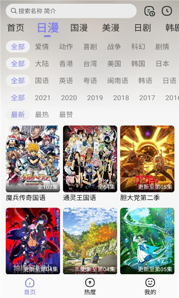 Ԫֿapp°ͼ1: