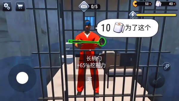 ͻֻͼƬ1