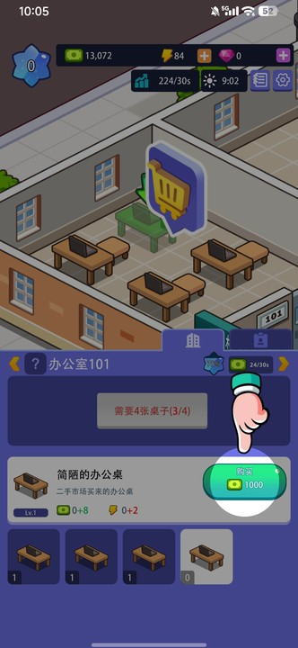 칫¥۹ϷͼƬ1