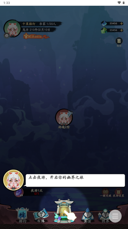 СϷò˵ͼ1: