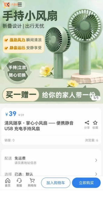 濹ٻٷͼƬ1