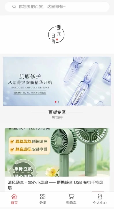 濹ٻٷͼ3: