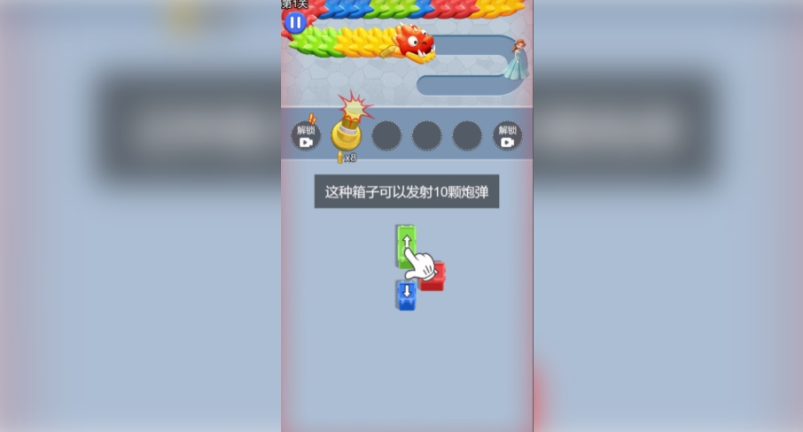 Ų°ͼ3: