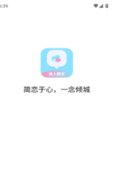 罻Ѱͼ2: