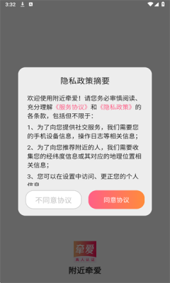 ǣͼ3: