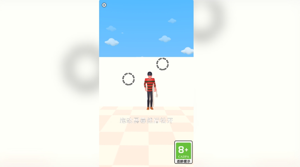 ʦٷͼ3: