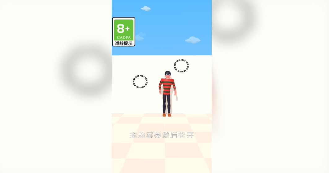 ʦٷͼƬ1