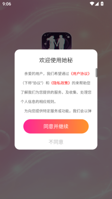 ؽͼ1: