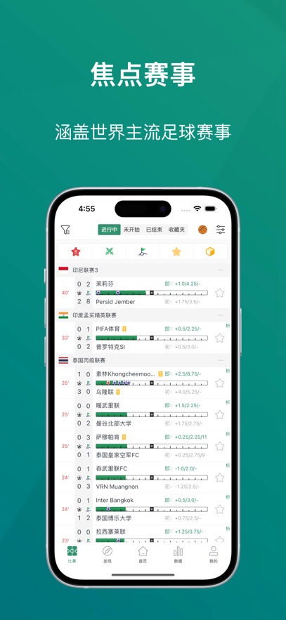 Ӣapp°ͼ3: