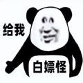 ιֹٷ v1.0