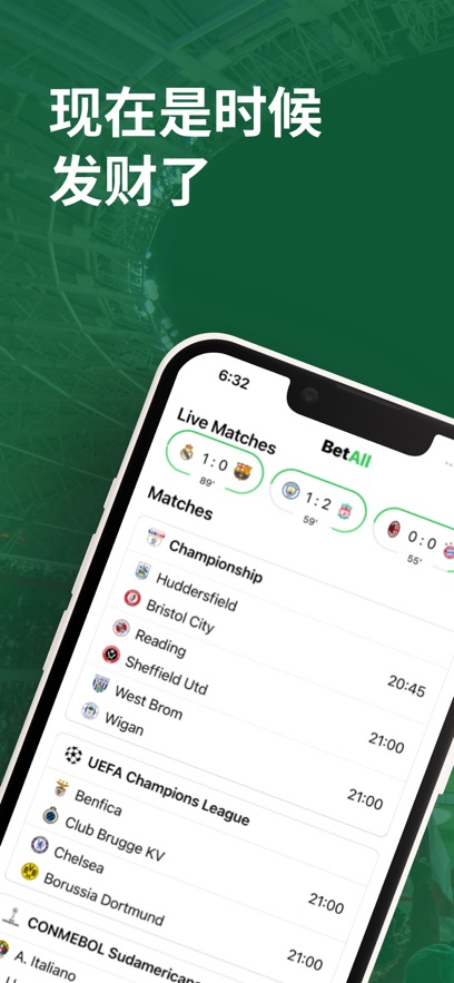 ҵapp°ͼ2: