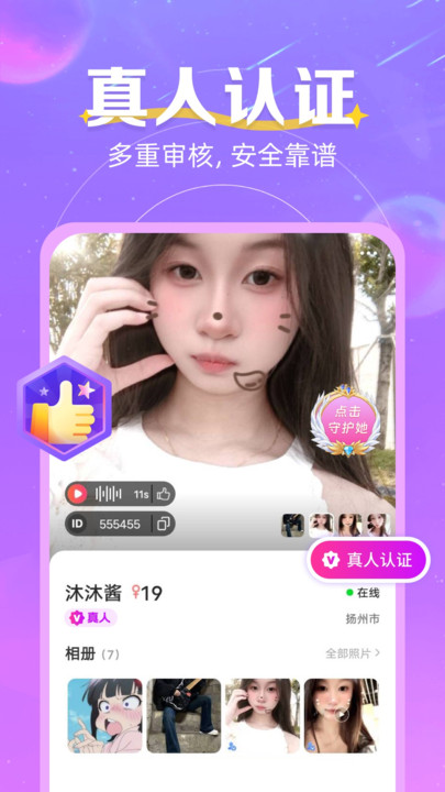 罻ͼ3: