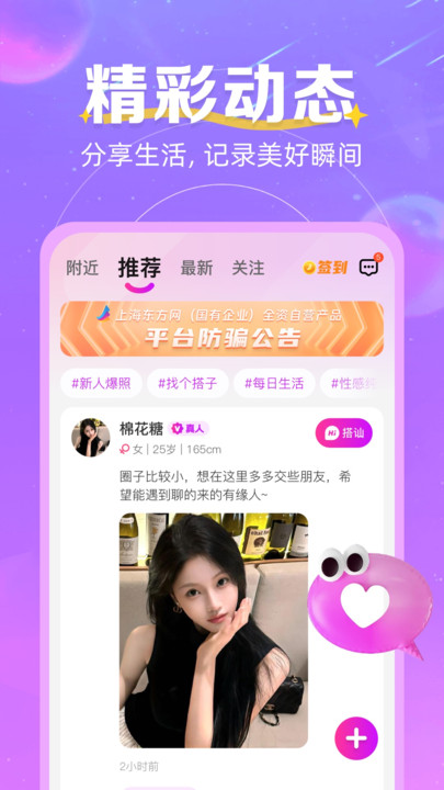 罻ͼ1: