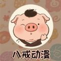˽䶯° v3.0.0