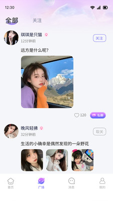 Ȱ齻ͼ1: