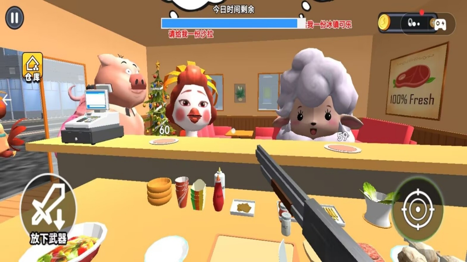 ĺ°ͼ2: