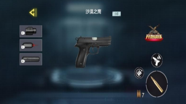 ǹеݰ׿ͼ1: