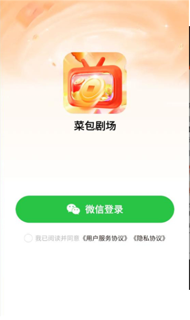 ˰糡°ͼ2: