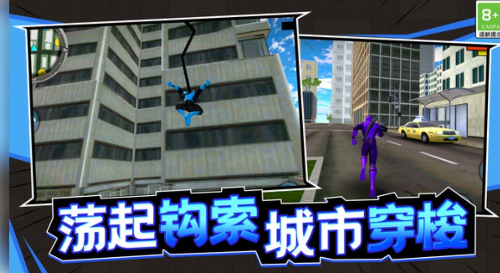 ǿֻ̿ͼ1: