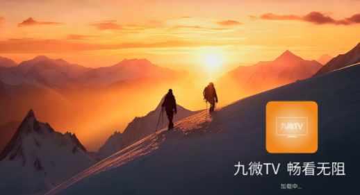 ΢TV°ͼ3: