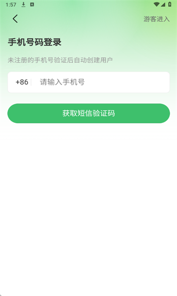 Сͼ2: