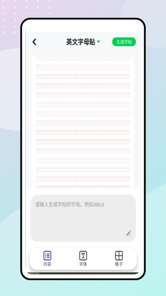 һѧӢ°ͼ2: