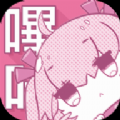 Ѱٷ v2.2.1