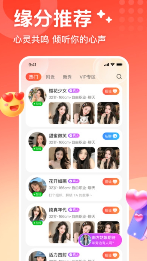 罻°ͼƬ1