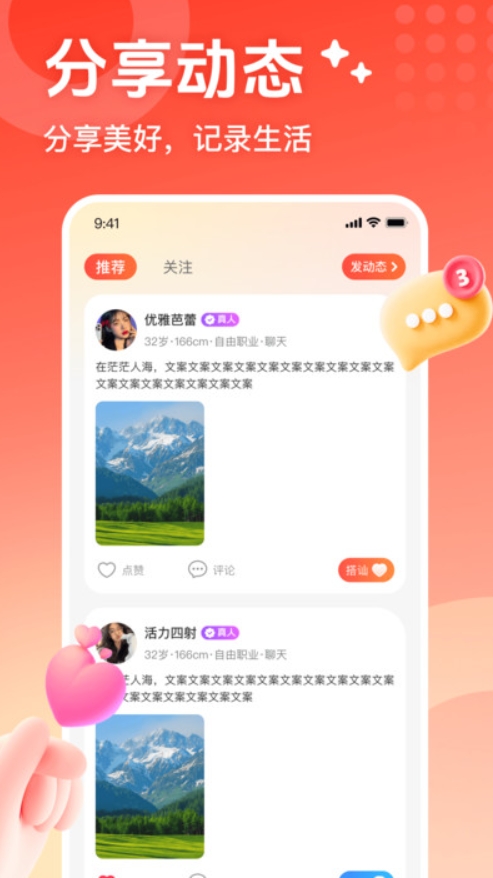 罻°ͼ1: