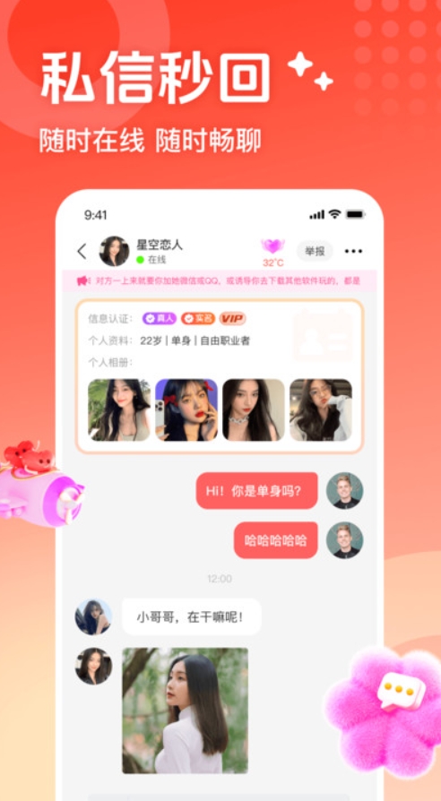 罻°ͼ3: