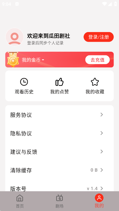 ѰͼƬ1